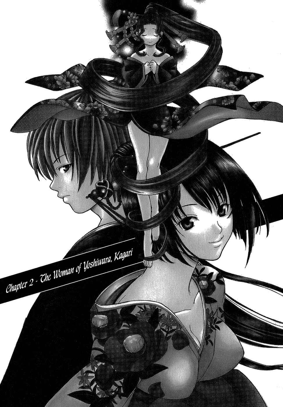 Page 3 Chapter 2 Ateya no Tsubaki