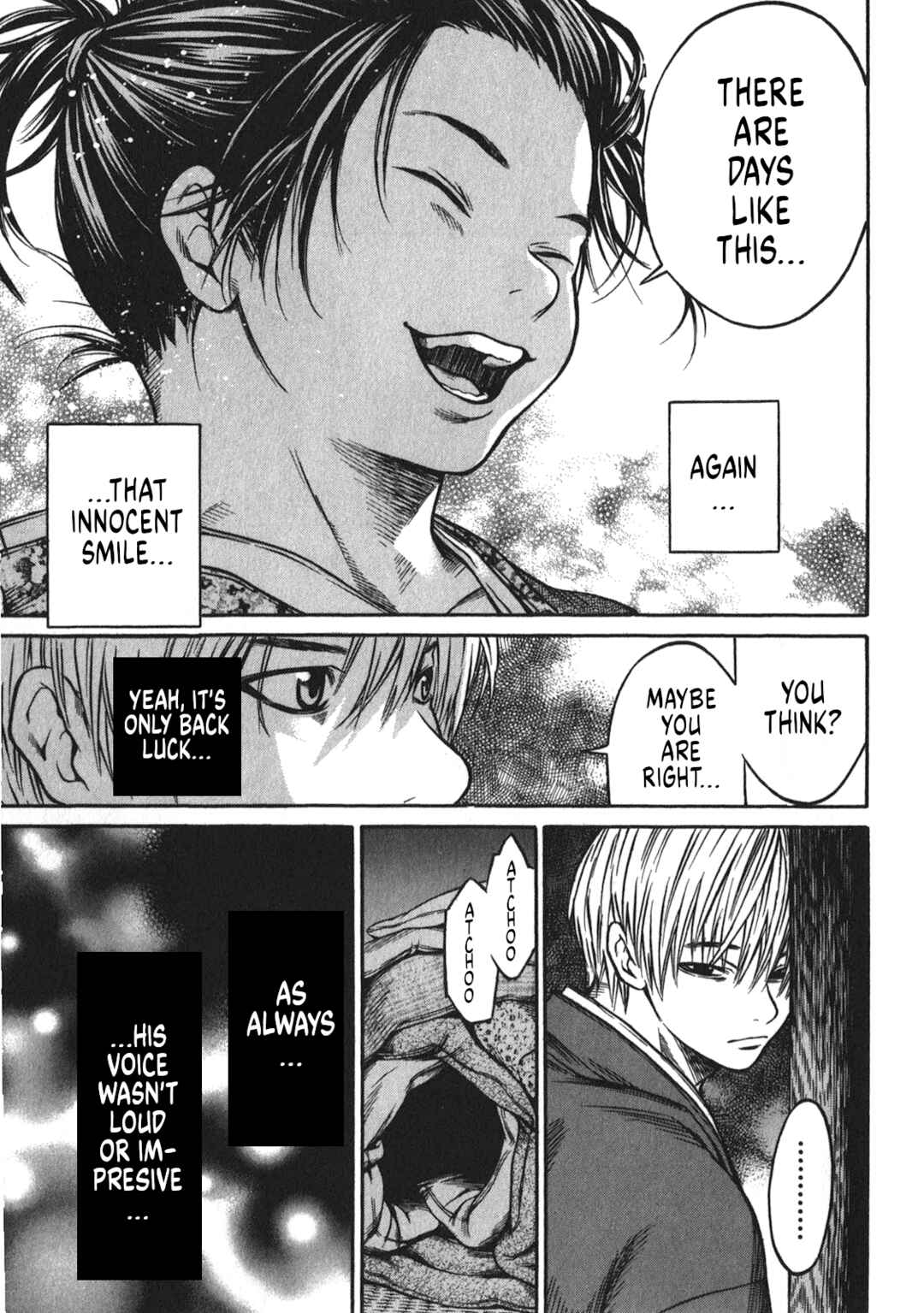 Page 20 Chapter 39 Ateya no Tsubaki