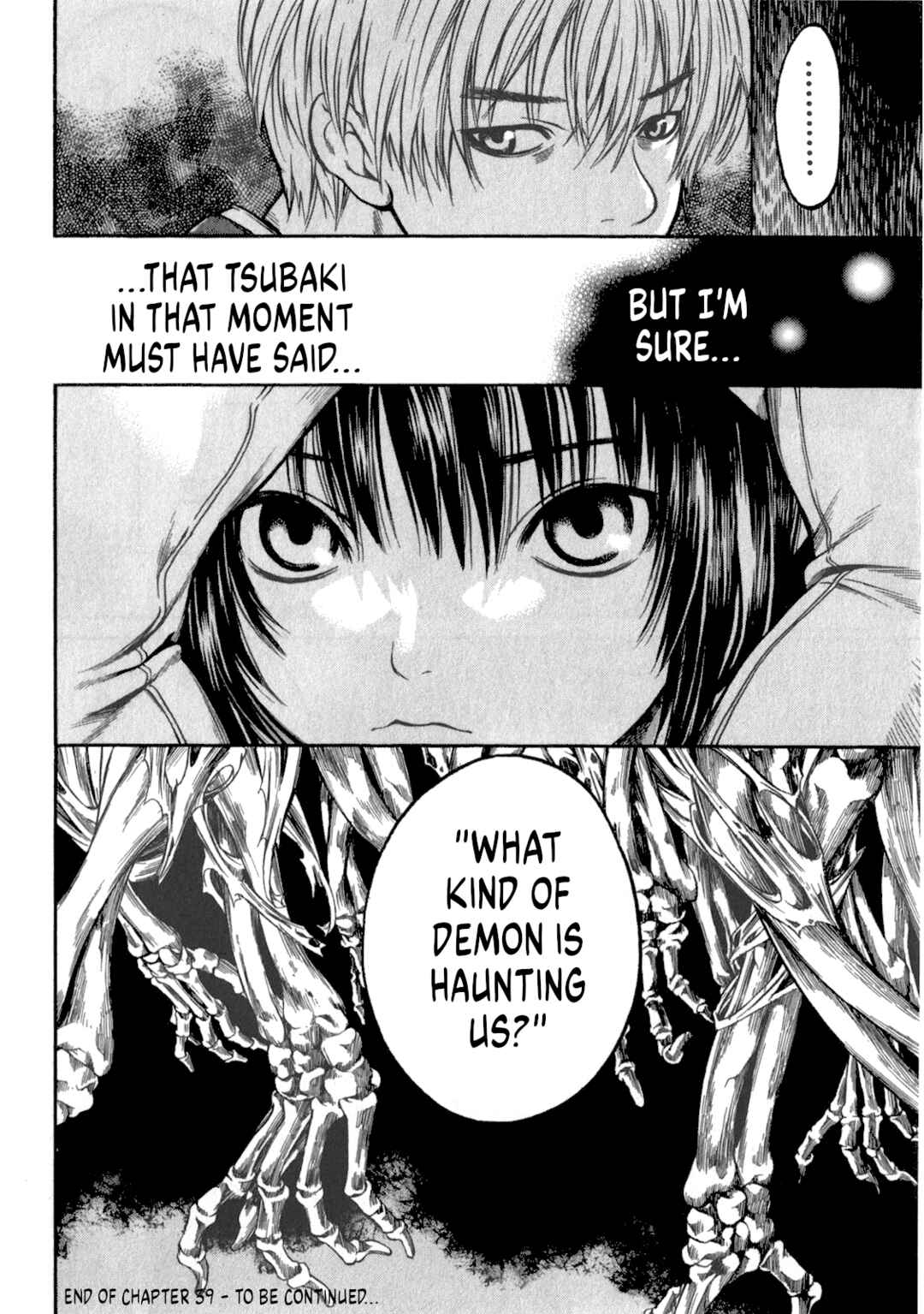 Page 21 Chapter 39 Ateya no Tsubaki