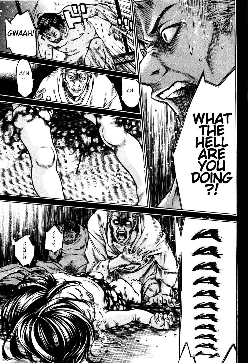 Page 14 Chapter 34 Ateya no Tsubaki