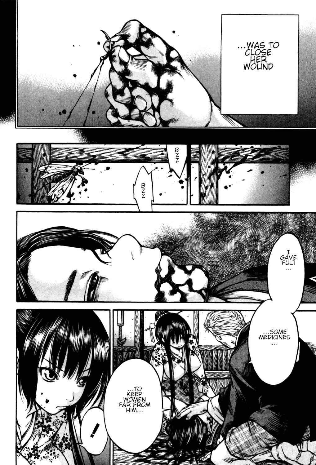 Page 17 Chapter 34 Ateya no Tsubaki