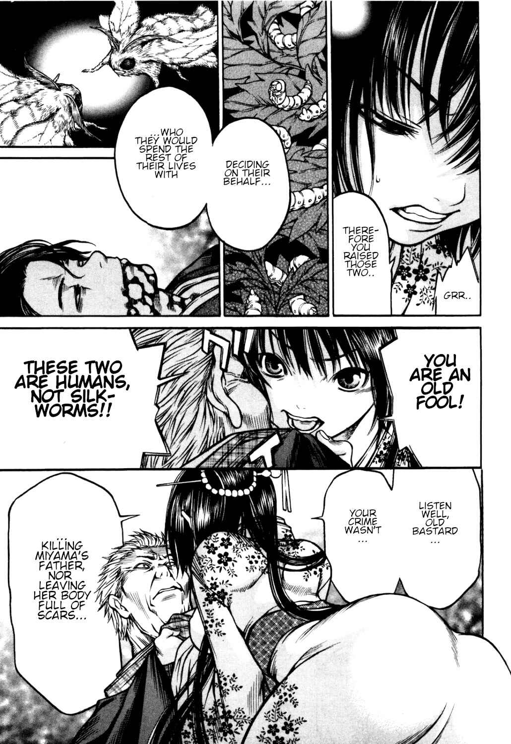 Page 22 Chapter 34 Ateya no Tsubaki