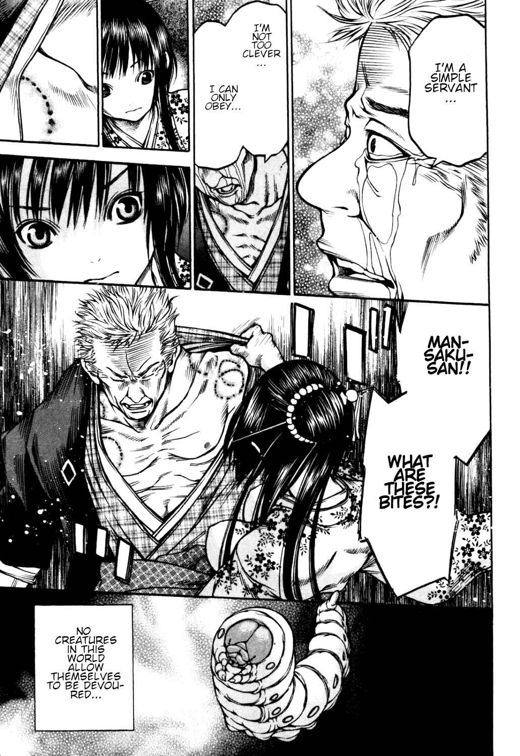 Page 24 Chapter 34 Ateya no Tsubaki