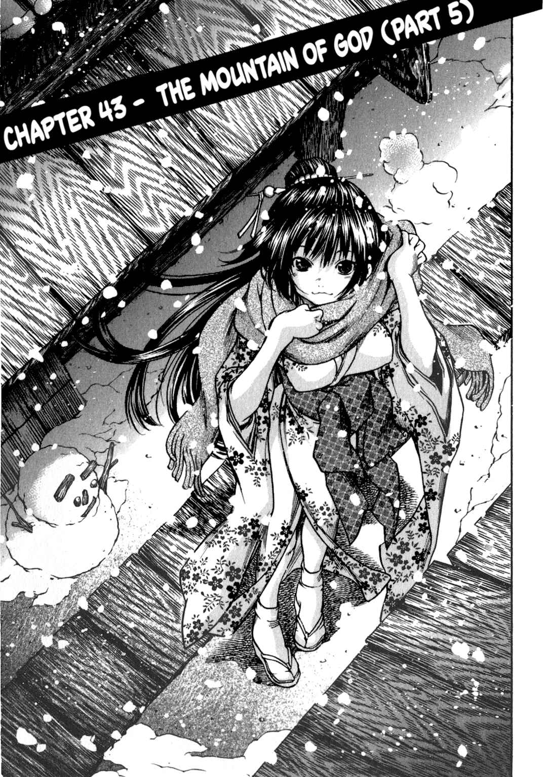 Page 1 Chapter 43 Ateya no Tsubaki