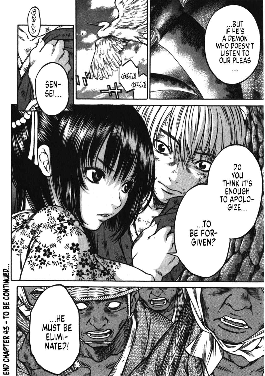 Page 20 Chapter 43 Ateya no Tsubaki