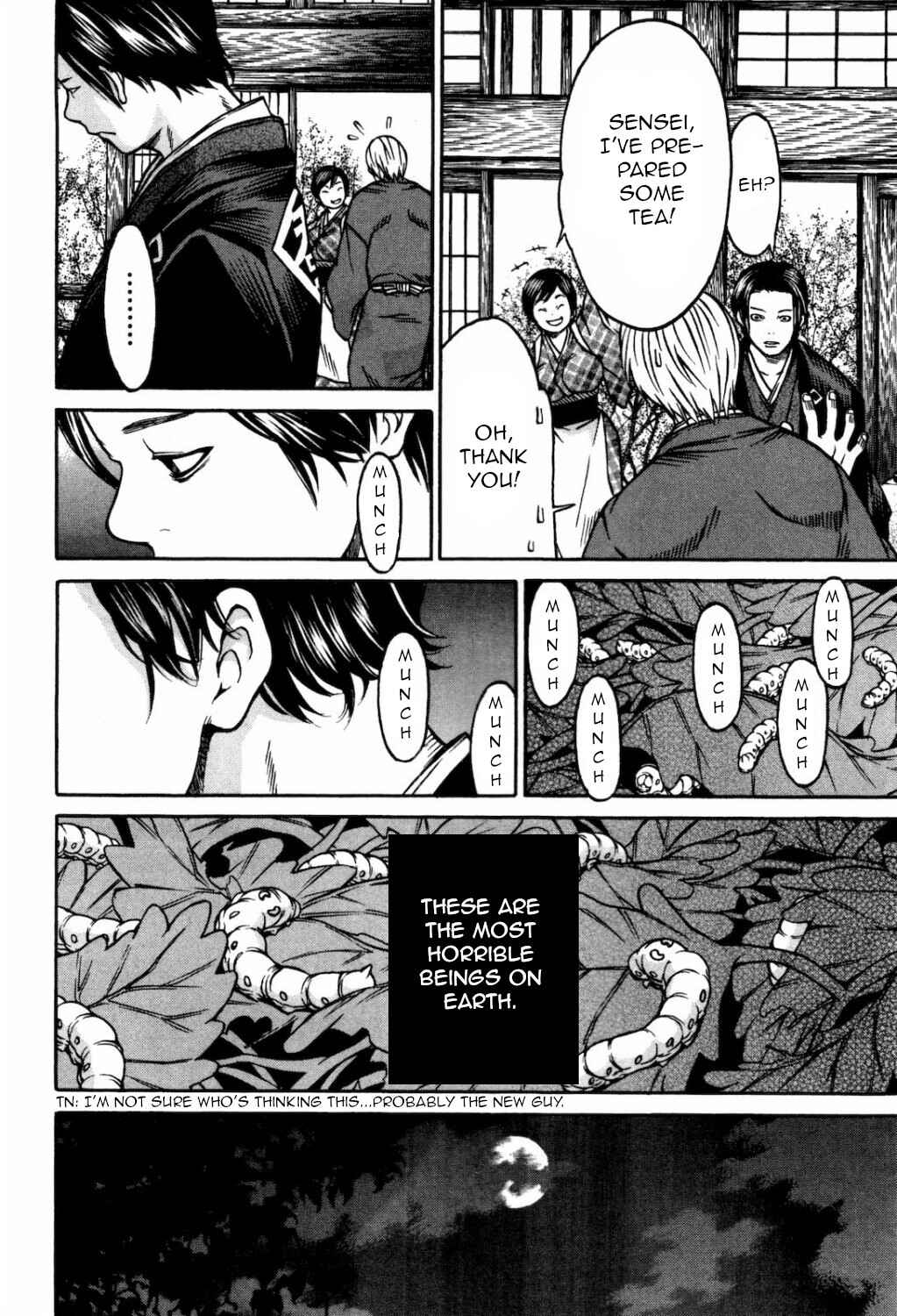 Page 16 Chapter 29 Ateya no Tsubaki
