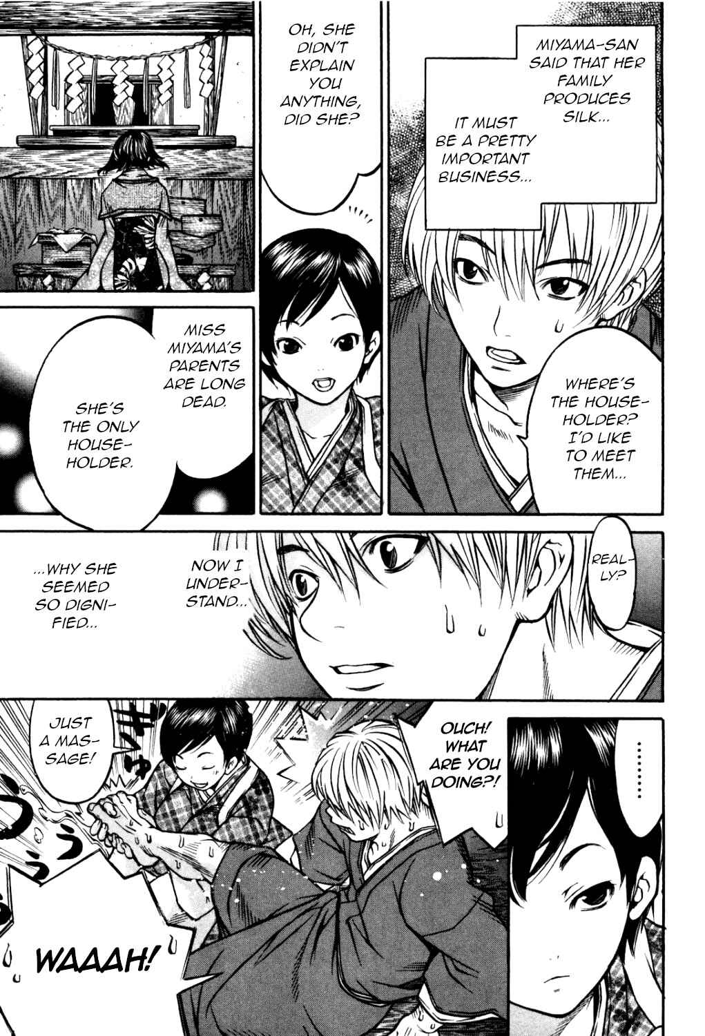 Page 5 Chapter 28 Ateya no Tsubaki