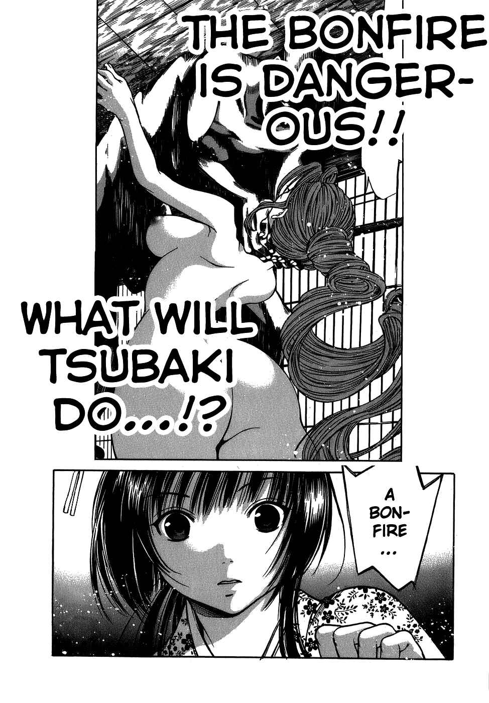 Page 22 Chapter 8 Ateya no Tsubaki