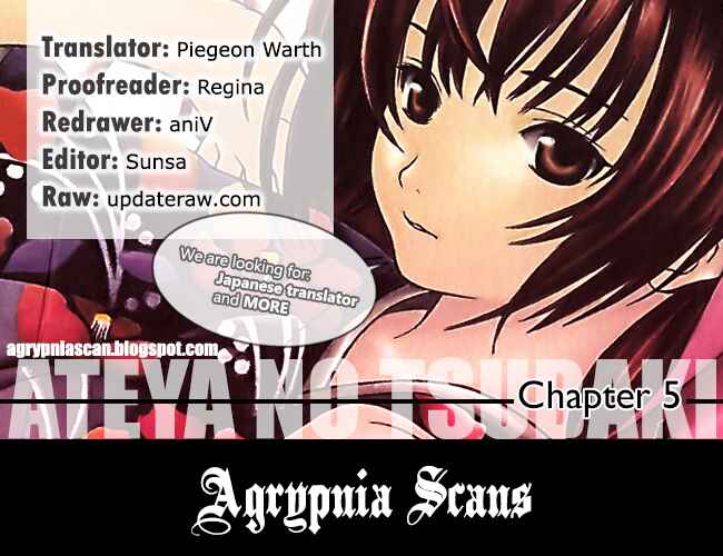 Page 29 Chapter 8 Ateya no Tsubaki