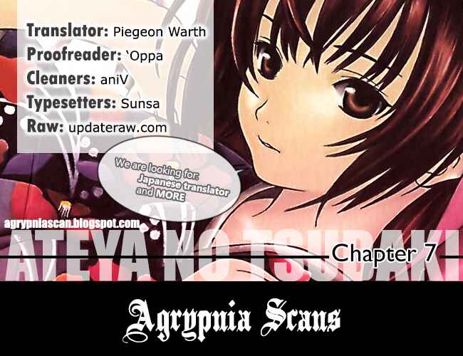 Page 31 Chapter 8 Ateya no Tsubaki