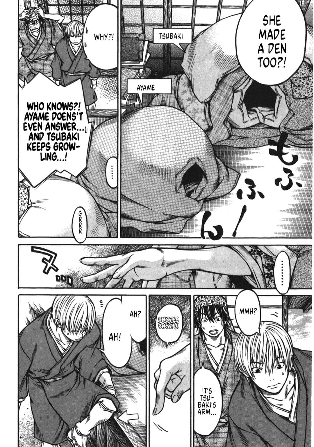 Page 10 Chapter 41 Ateya no Tsubaki