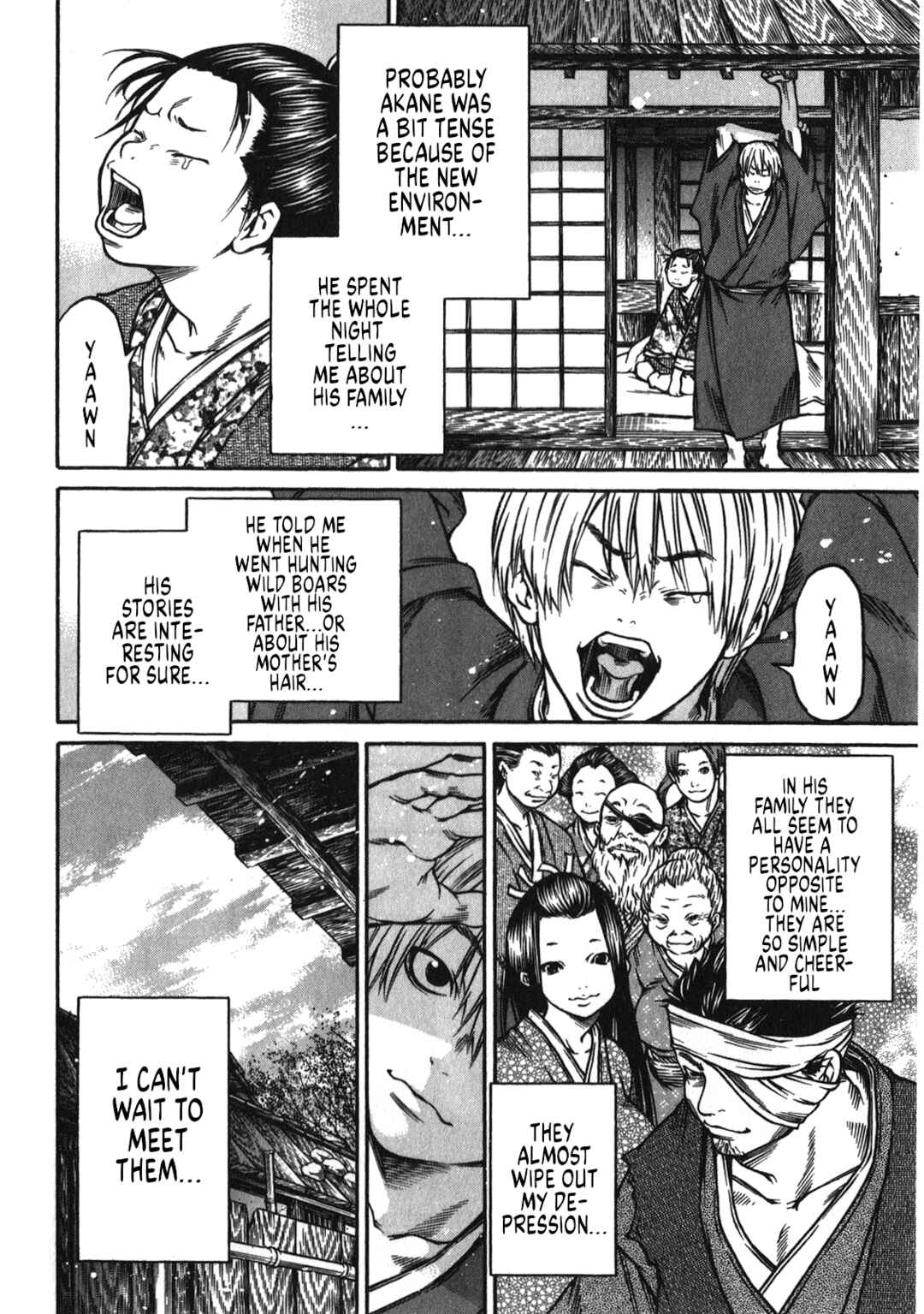 Page 8 Chapter 41 Ateya no Tsubaki