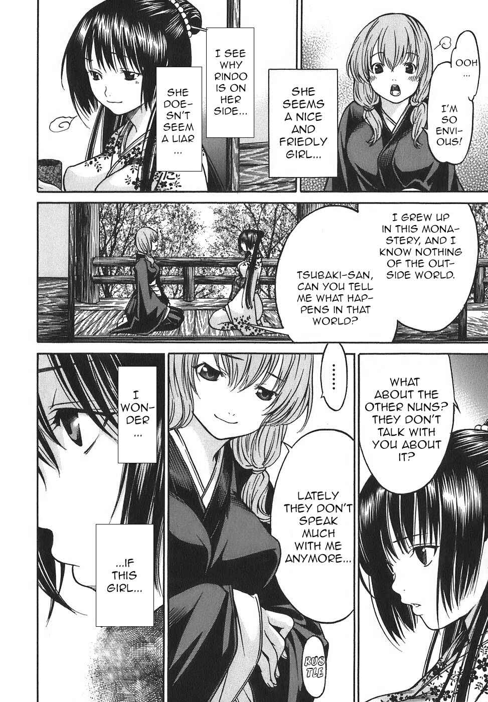 Page 10 Chapter 17 Ateya no Tsubaki