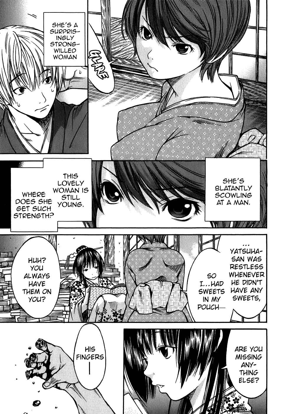 Page 10 Chapter 12 Ateya no Tsubaki