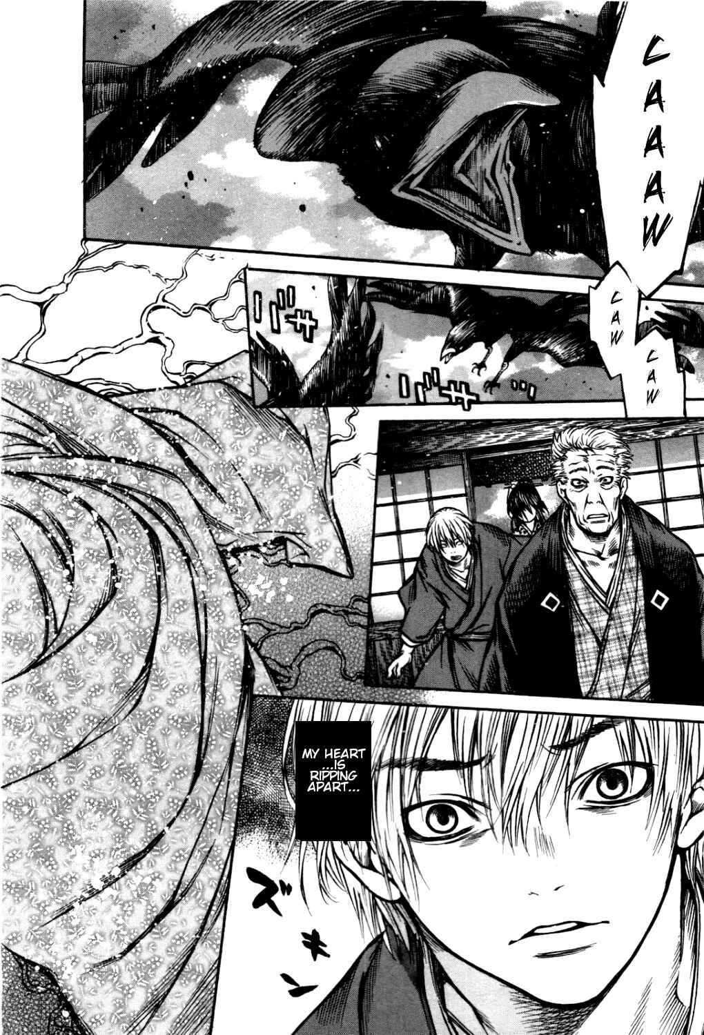 Page 10 Chapter 36 Ateya no Tsubaki