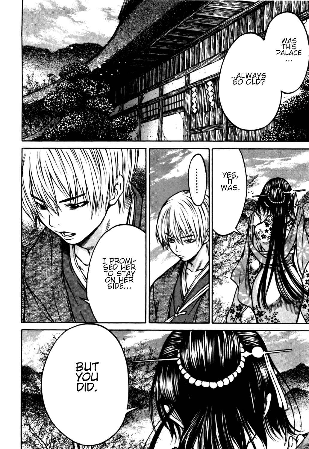 Page 14 Chapter 36 Ateya no Tsubaki