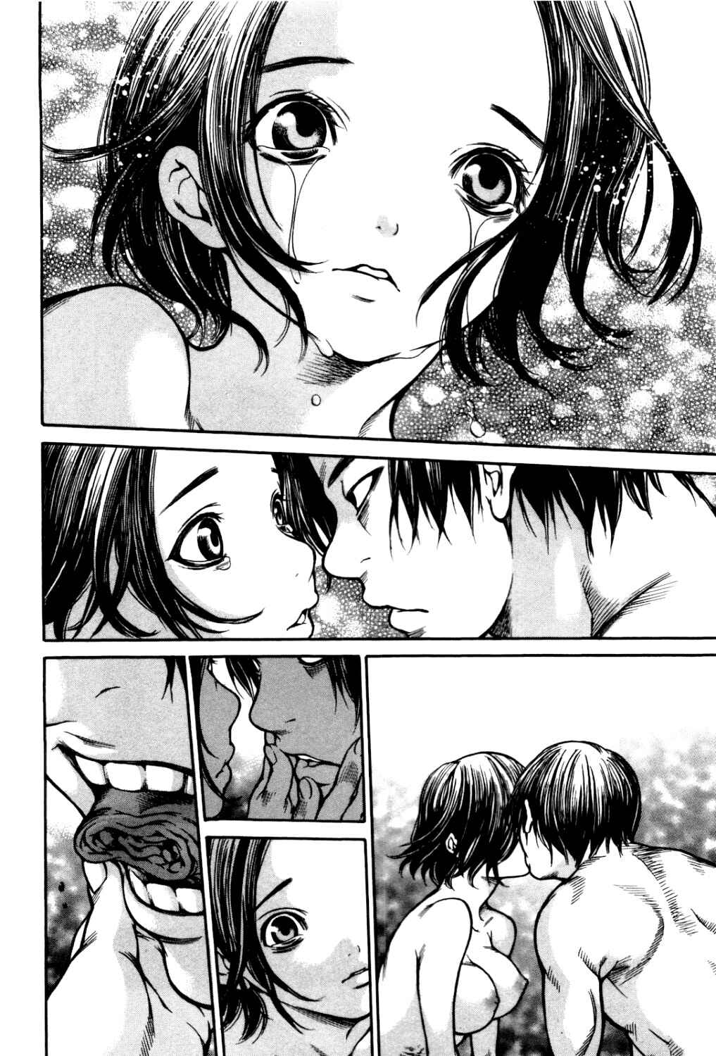 Page 2 Chapter 36 Ateya no Tsubaki