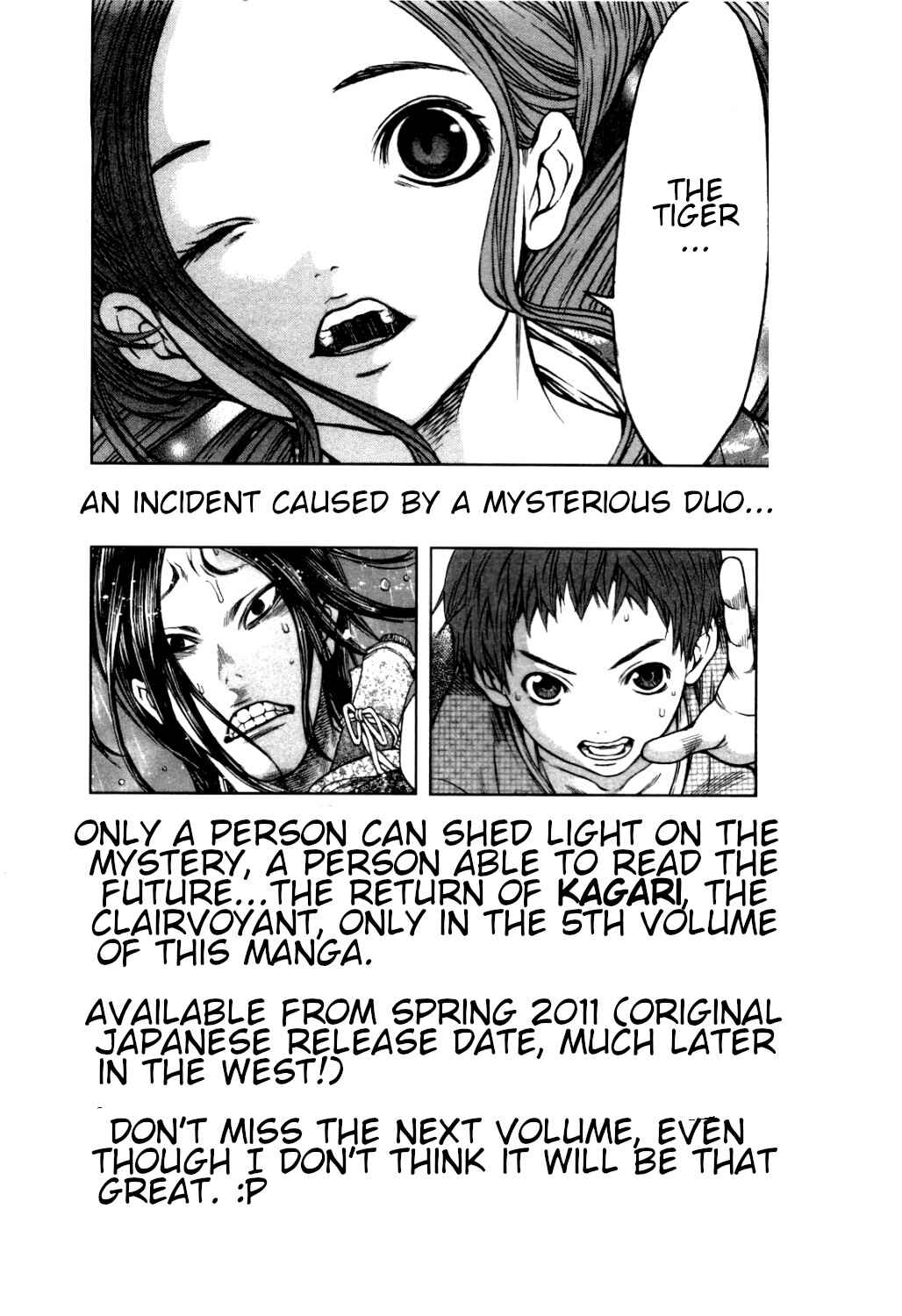 Page 21 Chapter 36 Ateya no Tsubaki