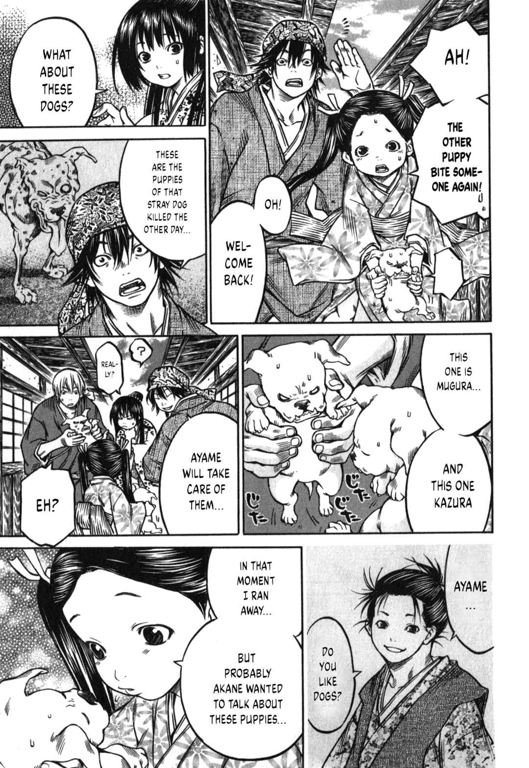 Page 15 Chapter 49 Ateya no Tsubaki
