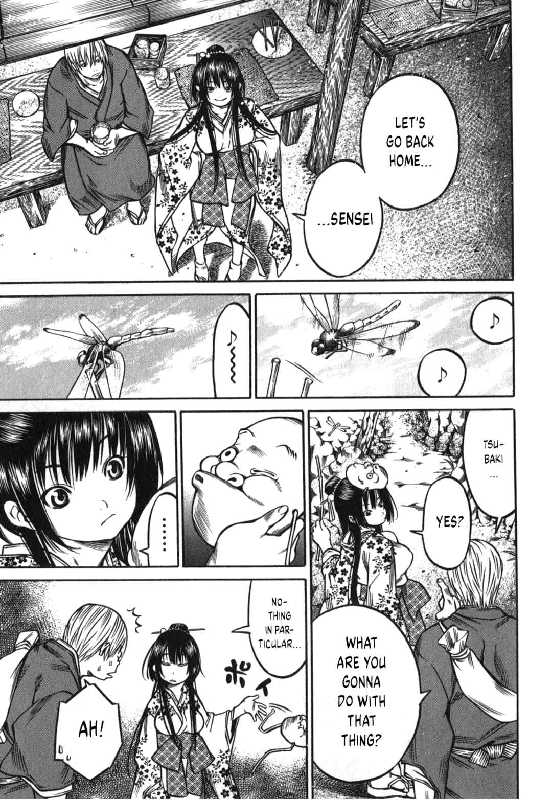 Page 5 Chapter 49 Ateya no Tsubaki