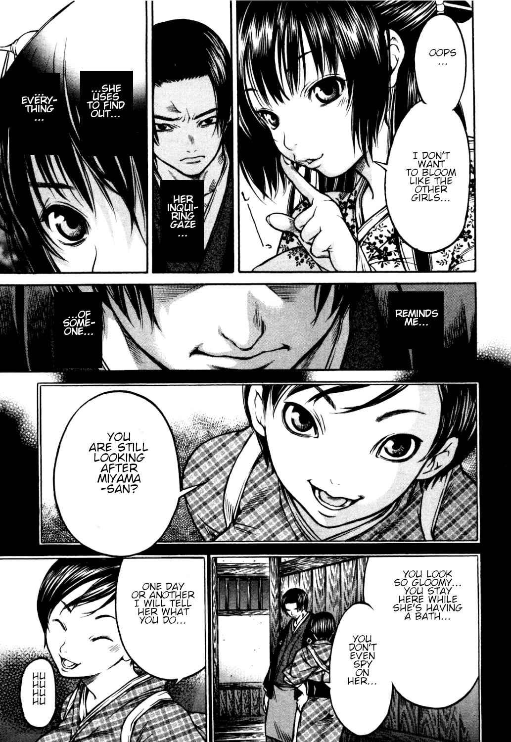 Page 13 Chapter 33 Ateya no Tsubaki