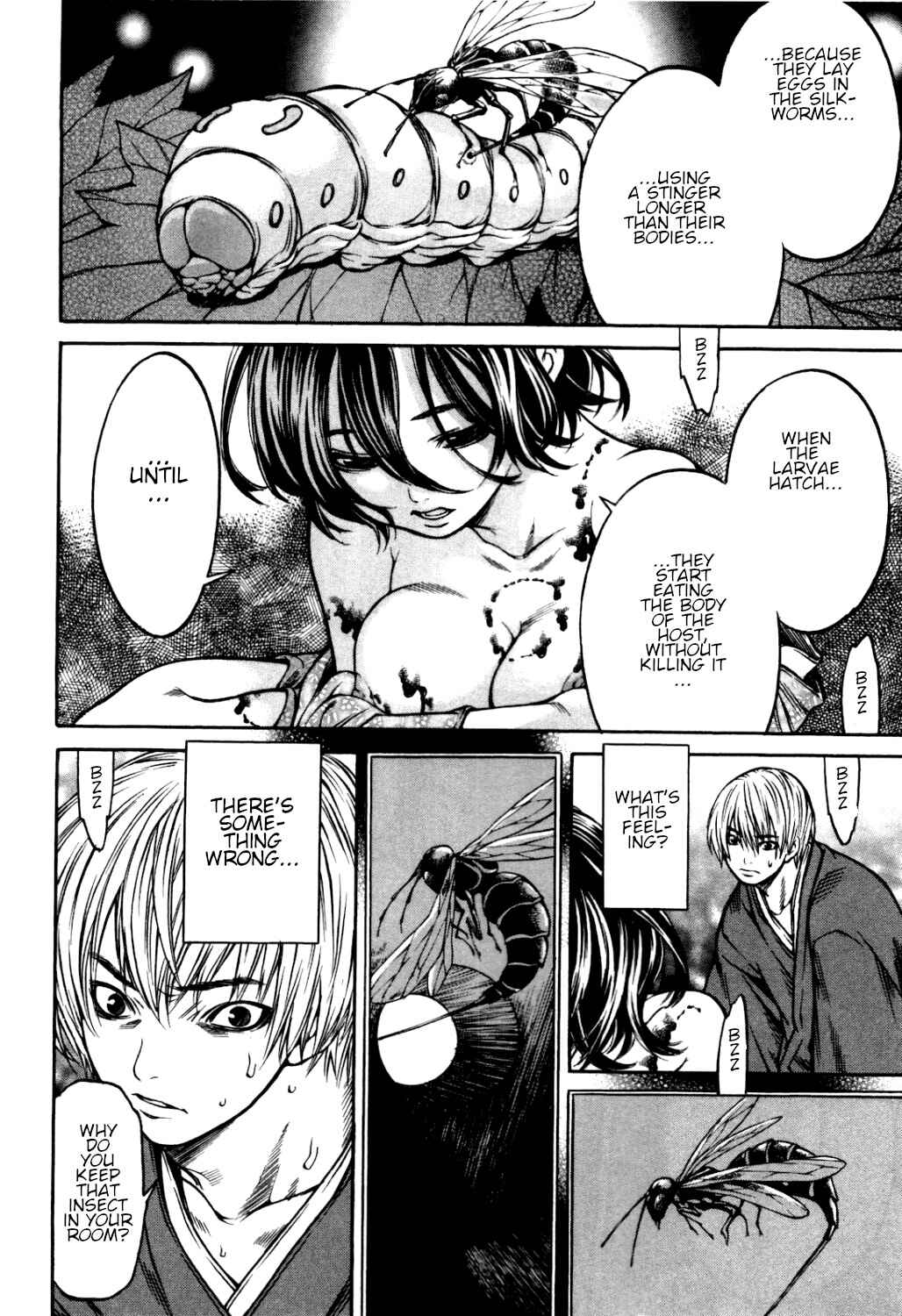 Page 20 Chapter 33 Ateya no Tsubaki