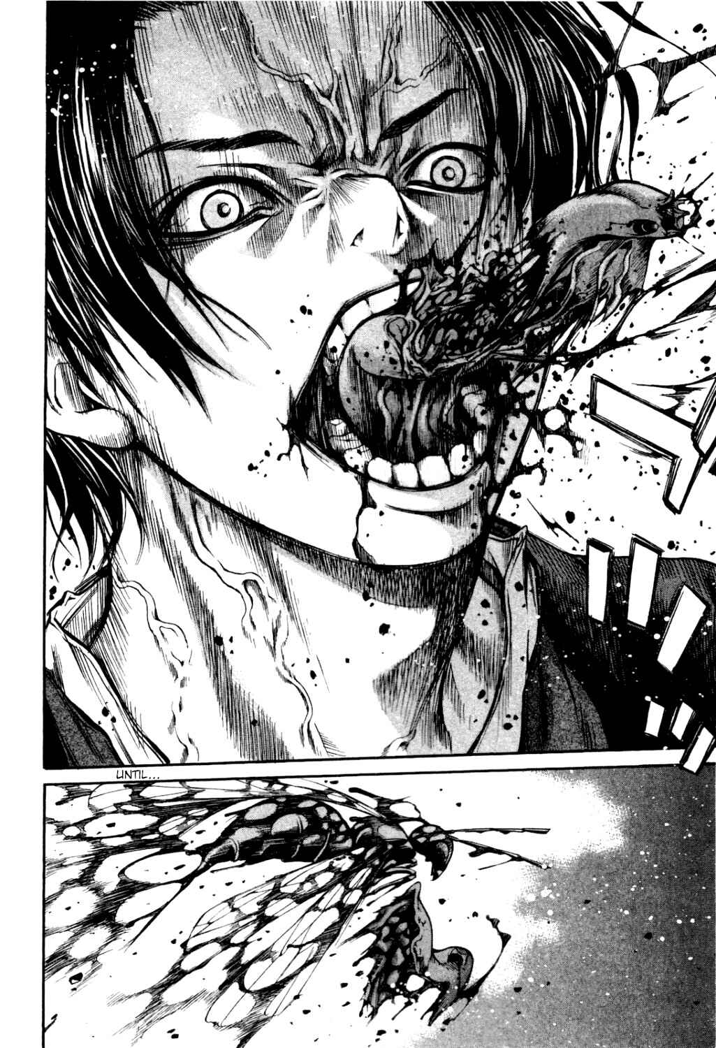Page 22 Chapter 33 Ateya no Tsubaki