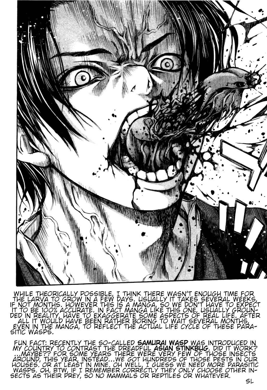 Page 26 Chapter 33 Ateya no Tsubaki