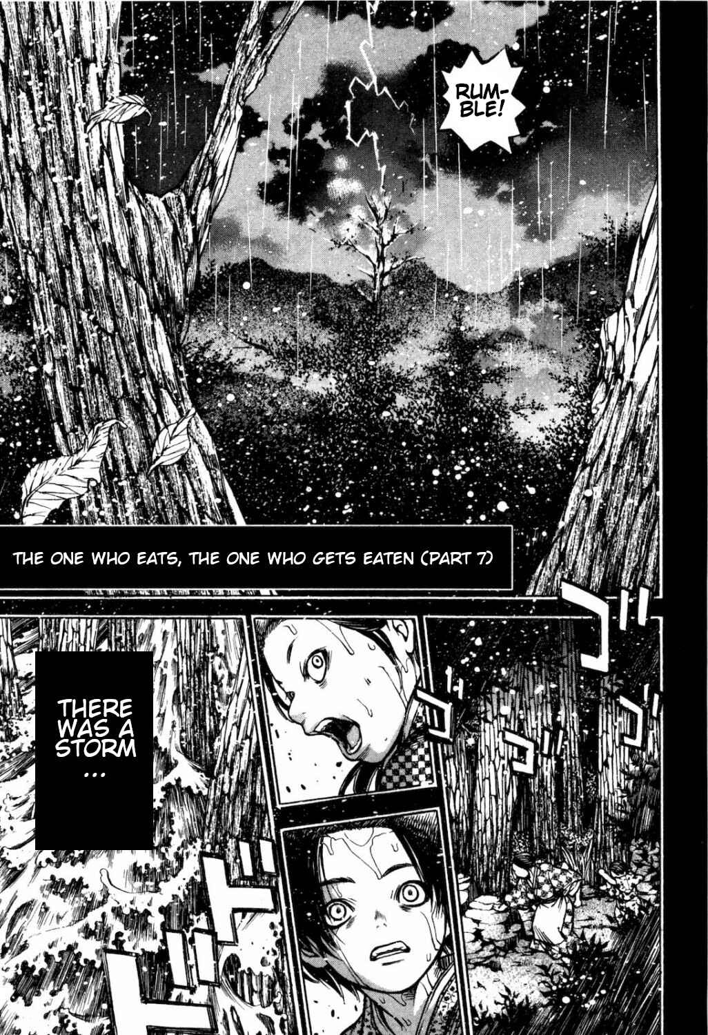 Page 3 Chapter 33 Ateya no Tsubaki