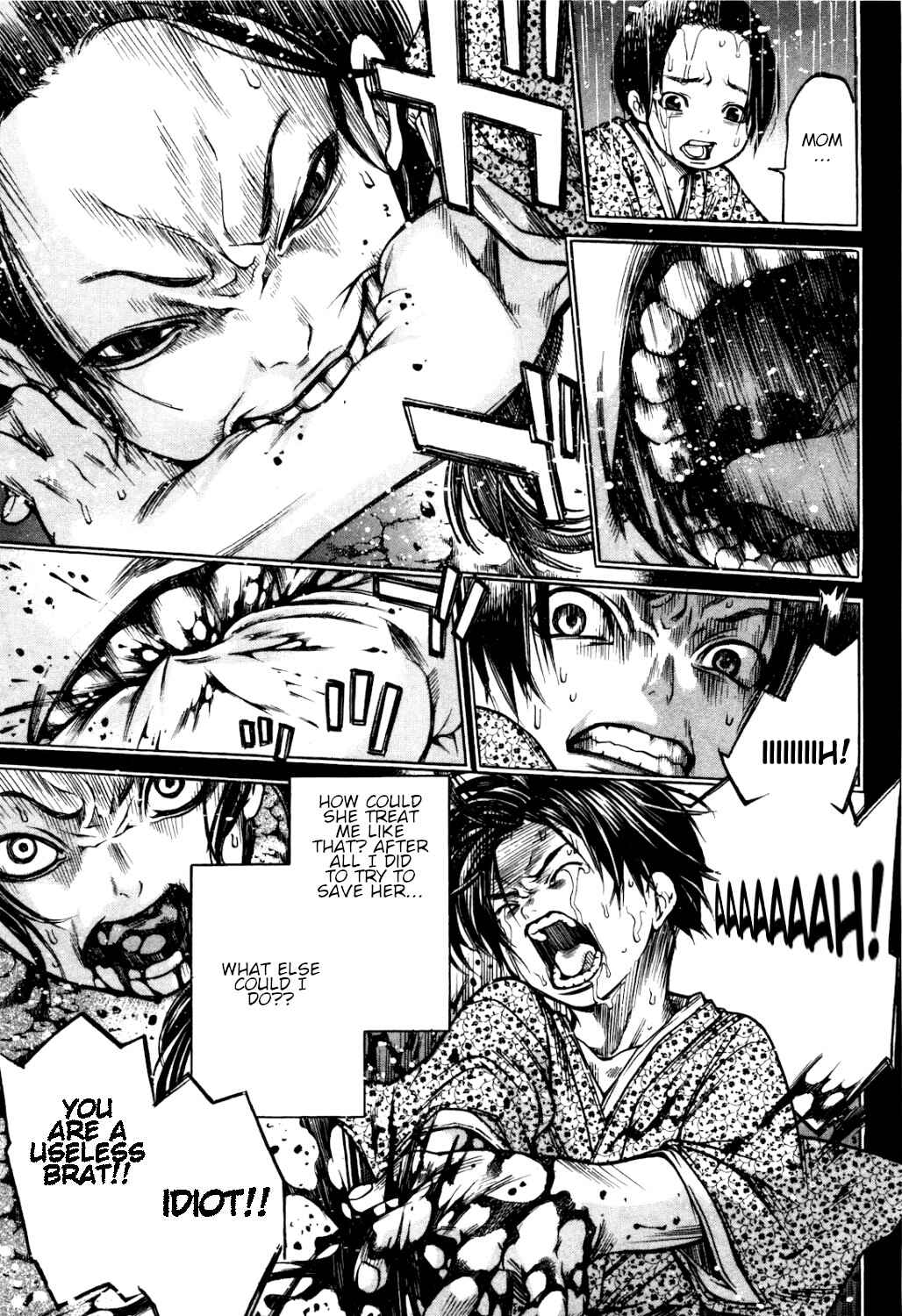 Page 5 Chapter 33 Ateya no Tsubaki