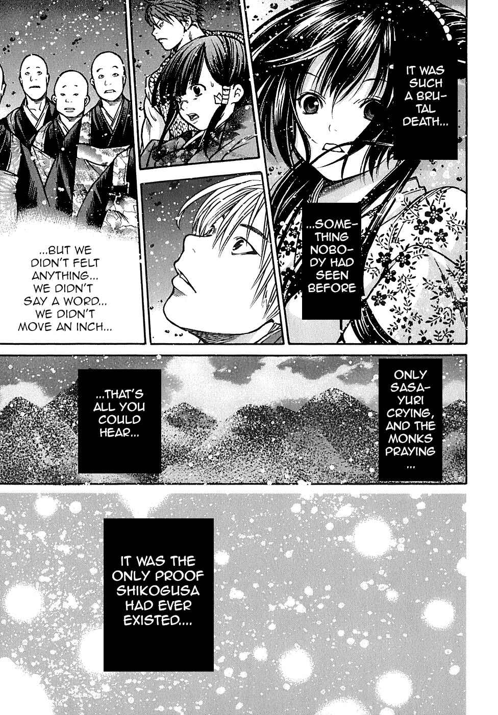 Page 11 Chapter 23 Ateya no Tsubaki