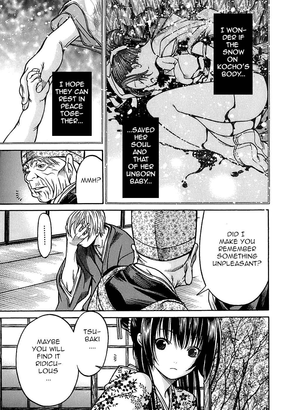 Page 19 Chapter 23 Ateya no Tsubaki