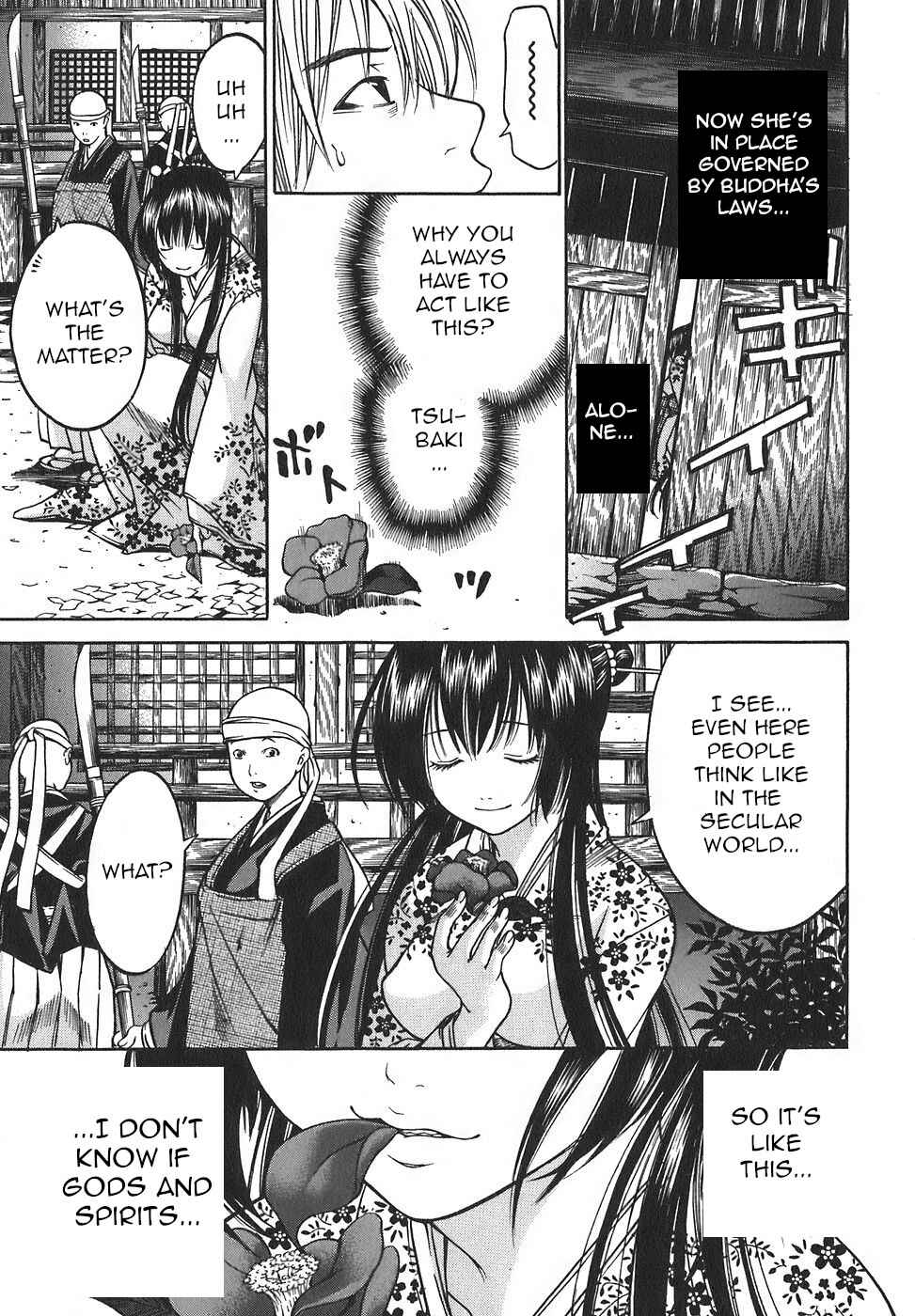 Page 19 Chapter 16 Ateya no Tsubaki
