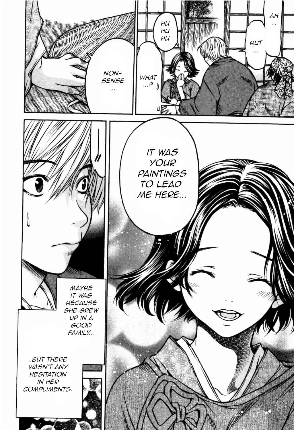 Page 16 Chapter 27 Ateya no Tsubaki