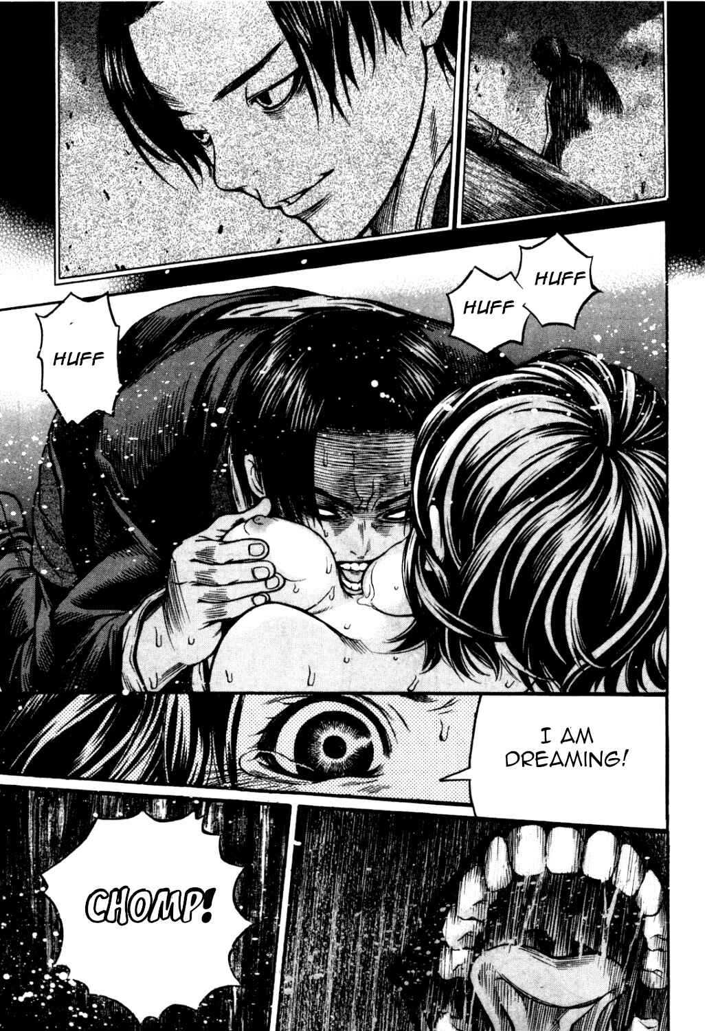 Page 11 Chapter 31 Ateya no Tsubaki