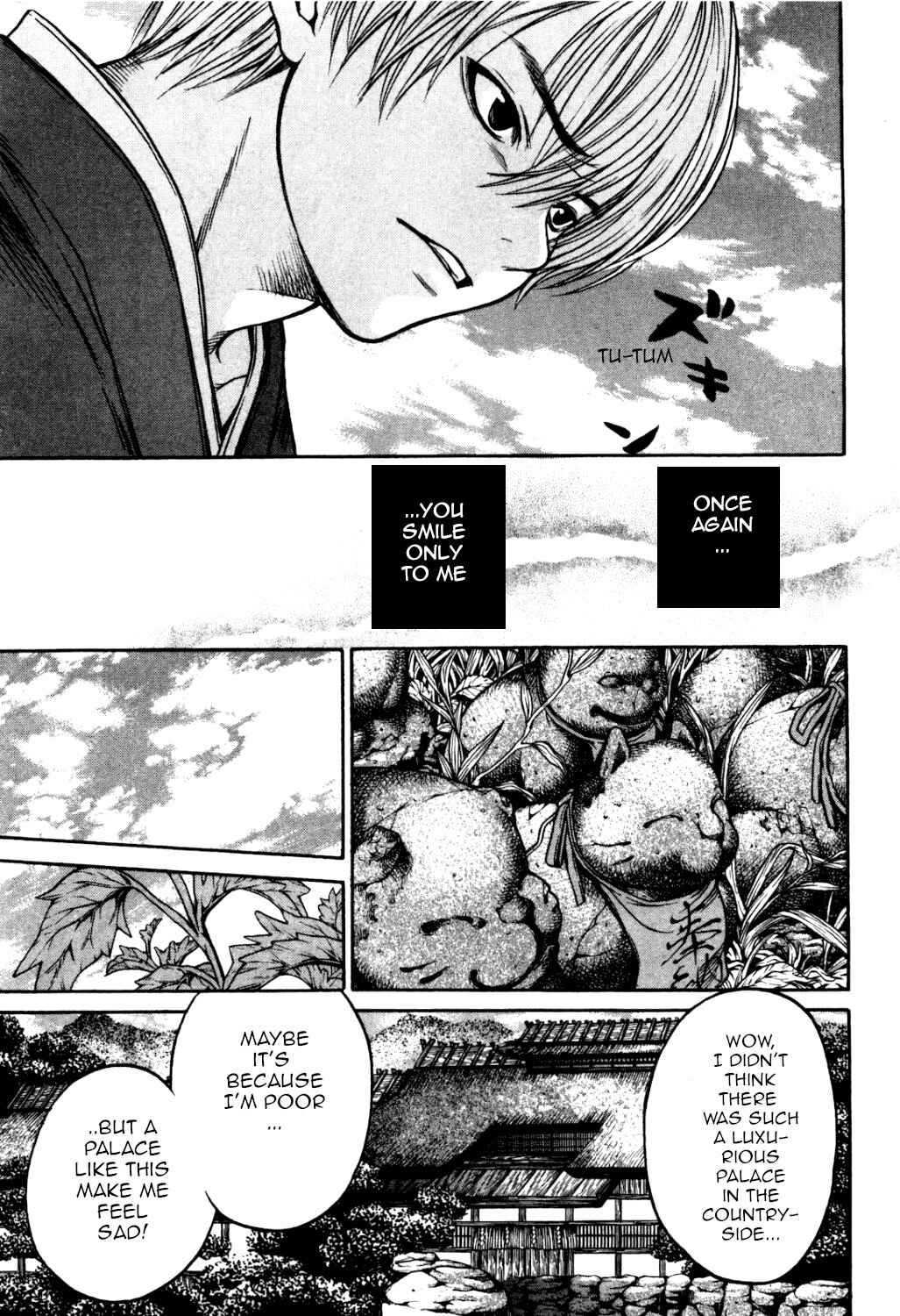 Page 19 Chapter 31 Ateya no Tsubaki