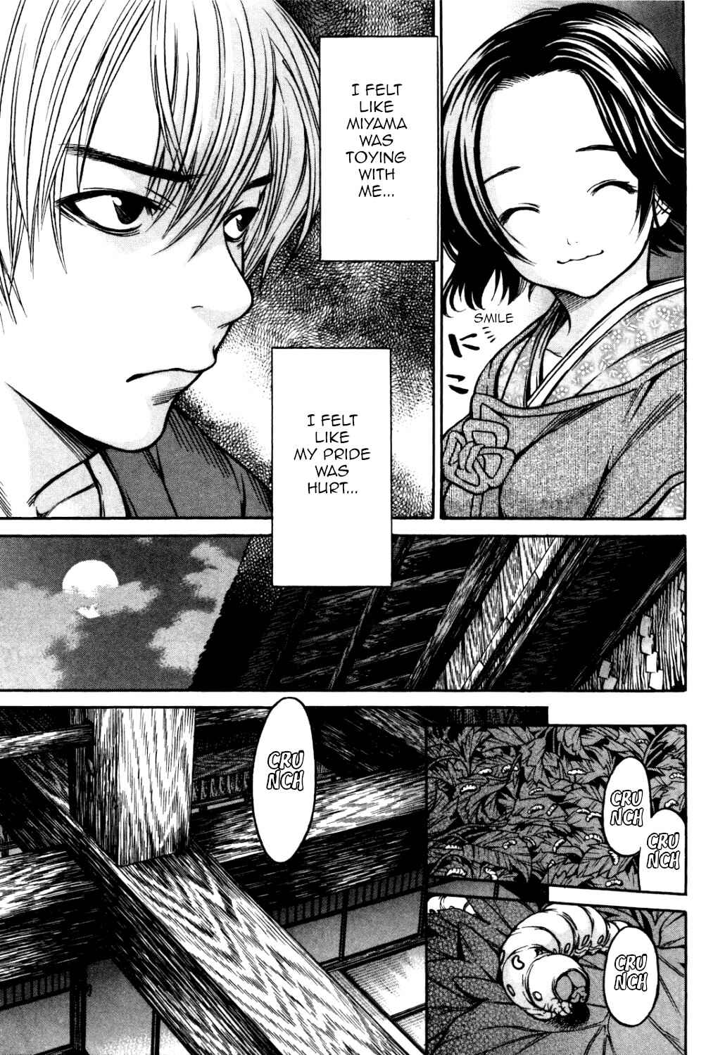 Page 5 Chapter 31 Ateya no Tsubaki