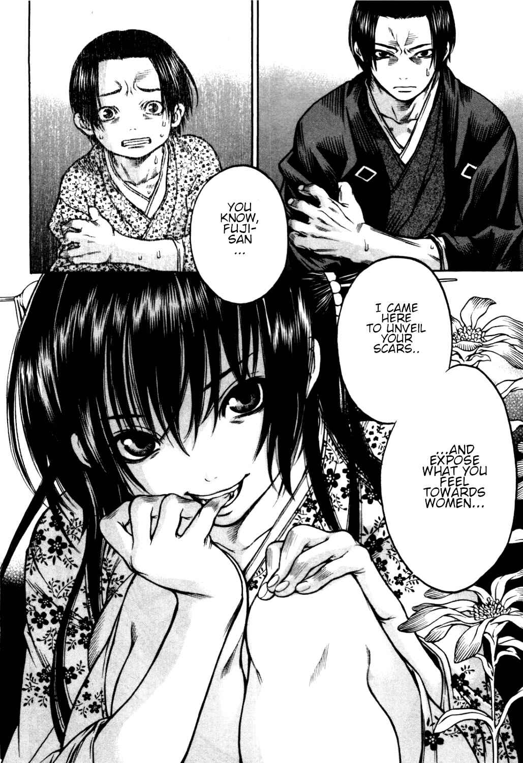 Page 20 Chapter 32 Ateya no Tsubaki