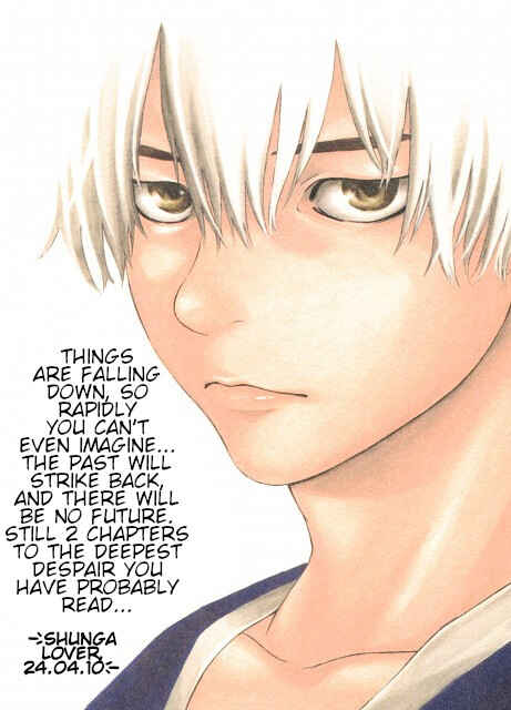 Page 22 Chapter 32 Ateya no Tsubaki