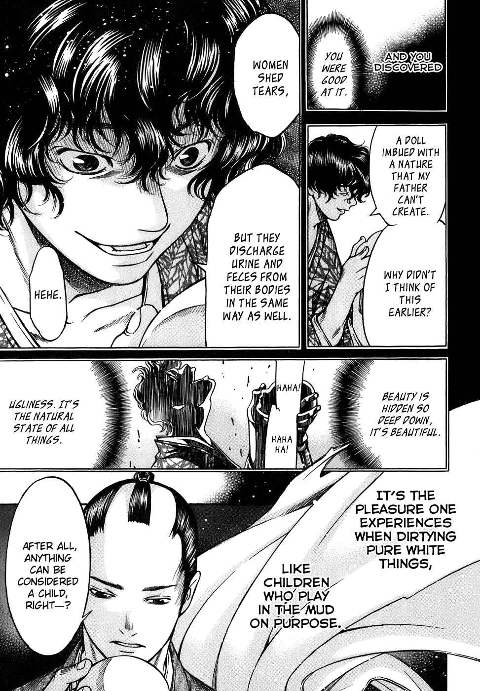 Page 9 Chapter 13 Ateya no Tsubaki