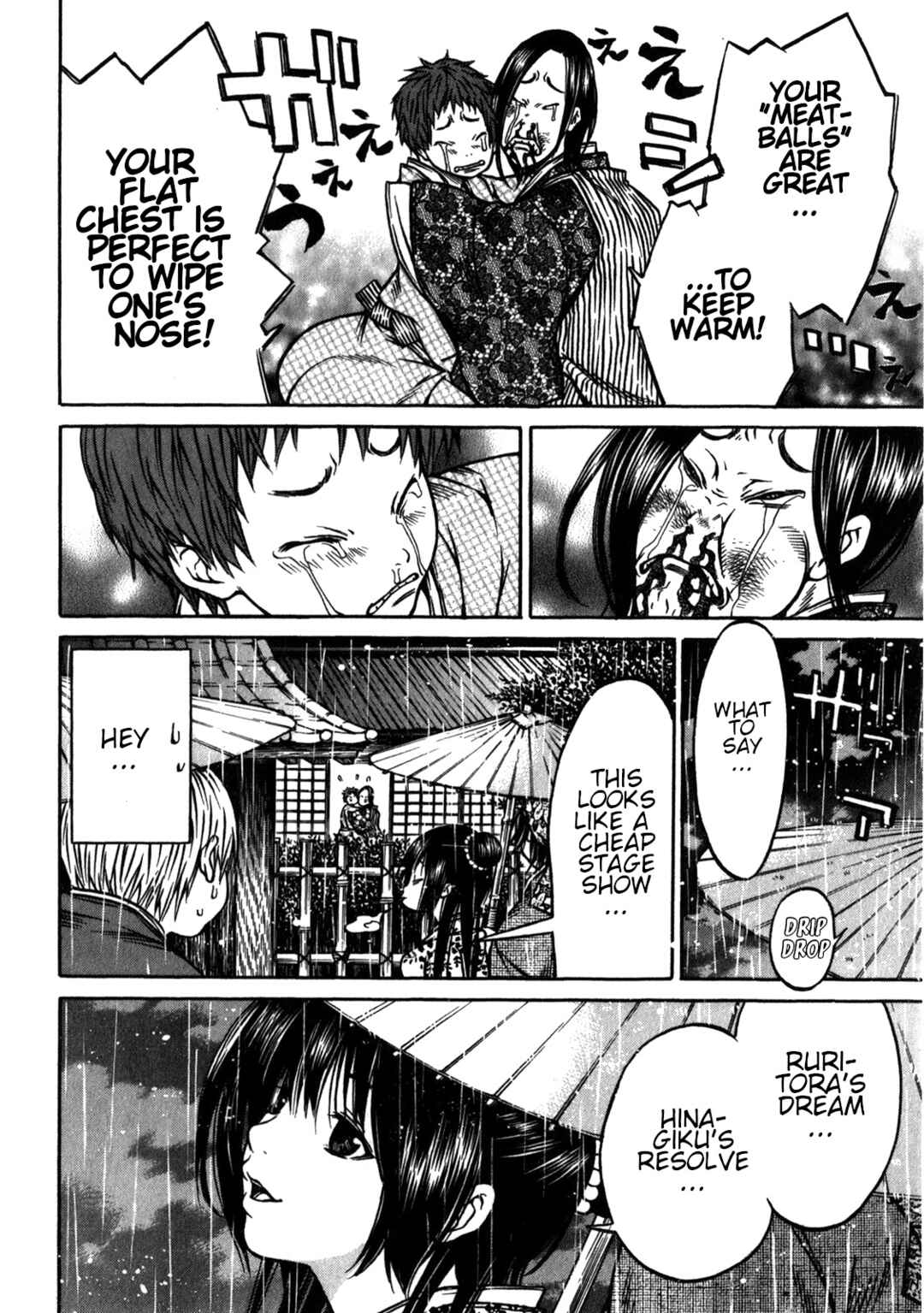 Page 14 Chapter 38 Ateya no Tsubaki