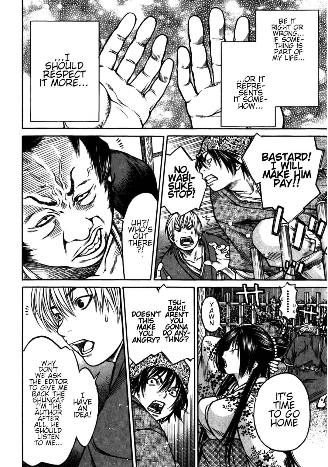 Page 16 Chapter 38 Ateya no Tsubaki