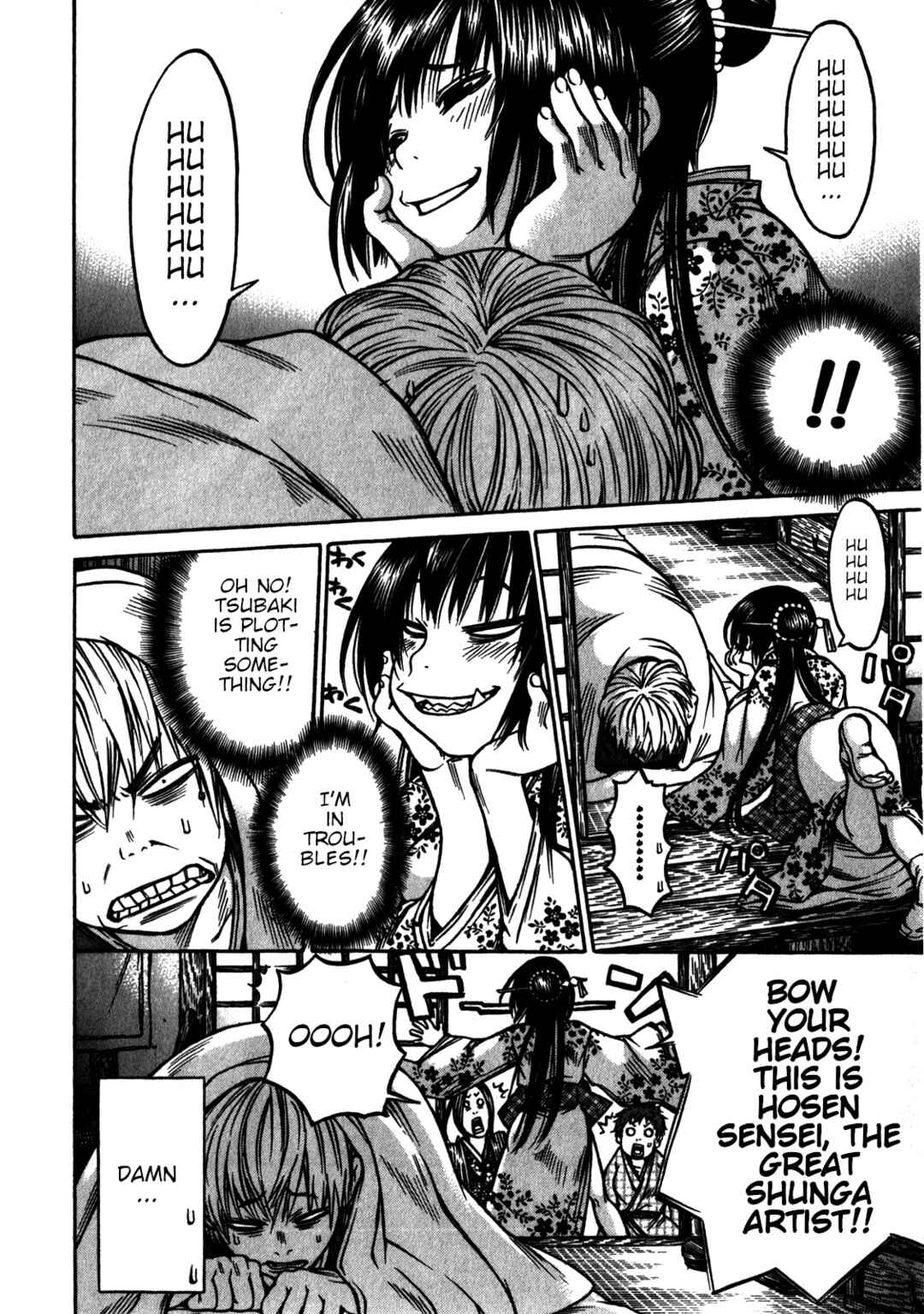 Page 12 Chapter 37 Ateya no Tsubaki