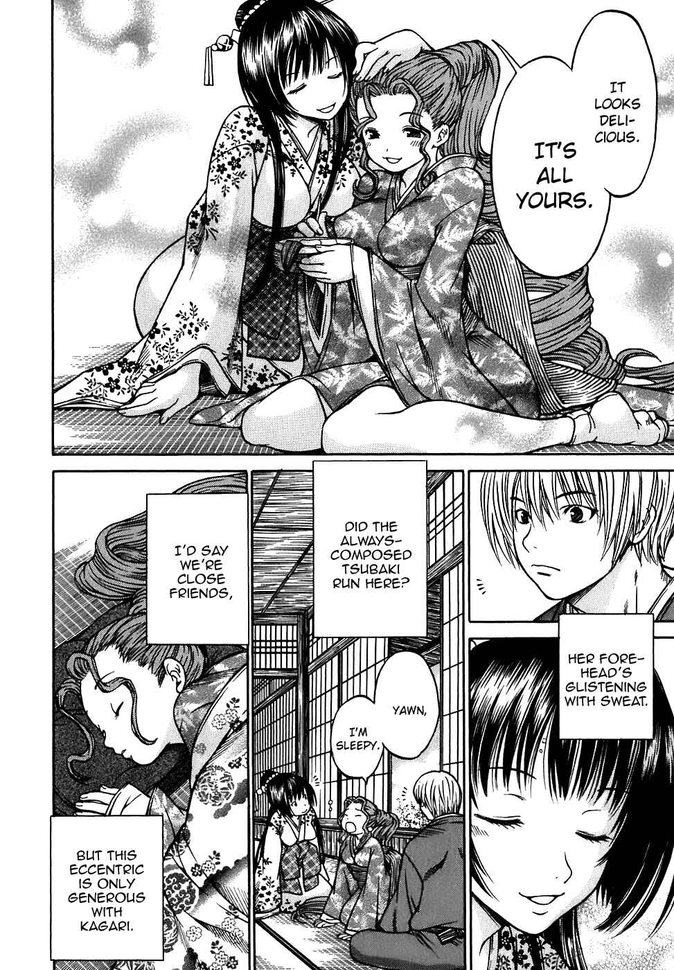 Page 15 Chapter 9 Ateya no Tsubaki