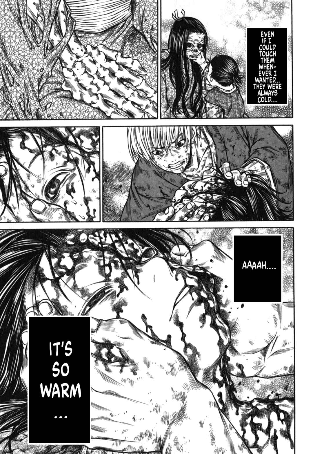 Page 17 Chapter 47 Ateya no Tsubaki