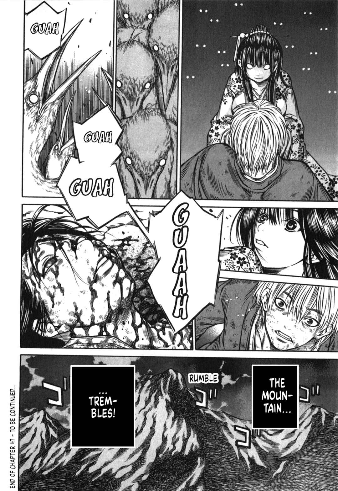 Page 24 Chapter 47 Ateya no Tsubaki