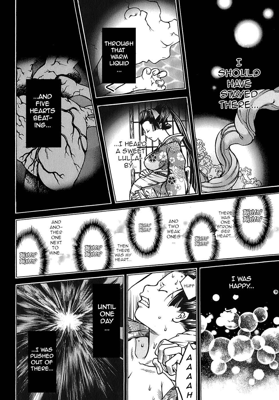 Page 2 Chapter 21 Ateya no Tsubaki