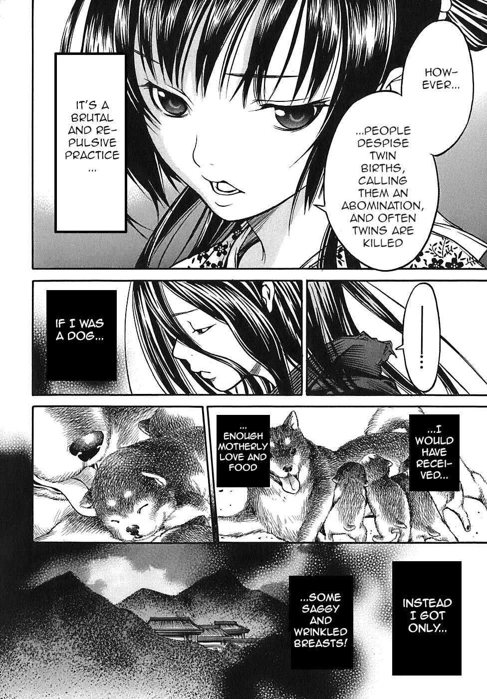 Page 6 Chapter 21 Ateya no Tsubaki