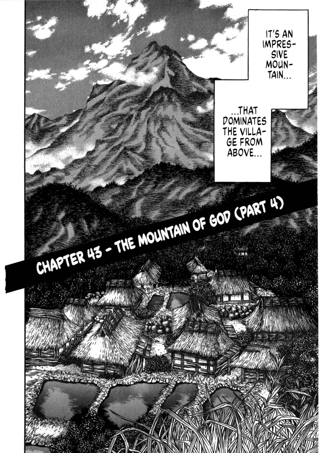 Page 2 Chapter 42 Ateya no Tsubaki
