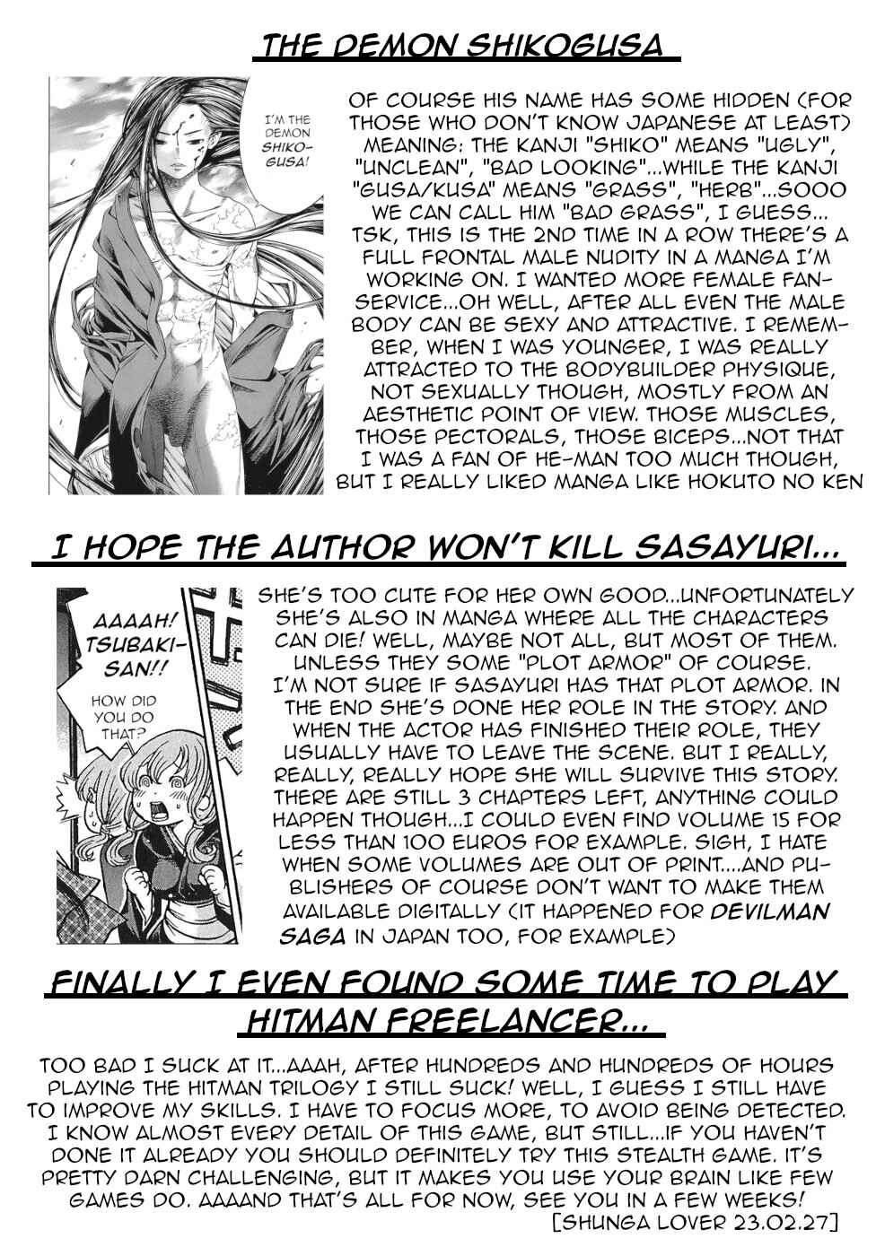 Page 22 Chapter 20 Ateya no Tsubaki